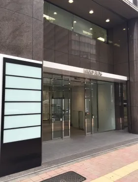 Daiwa西新宿(旧日廣)ビルの外観