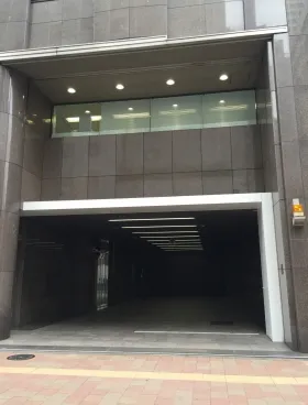 Daiwa西新宿(旧日廣)ビルの外観