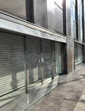 Daiwa西新宿(旧日廣)ビルの外観