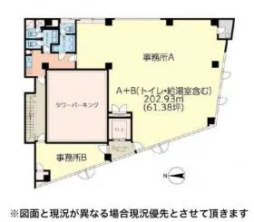 大宮西口第2大栄ビルの基準階図面