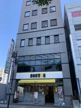 Y・Sビルの外観