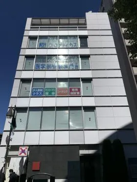 大宮田中ビルの外観