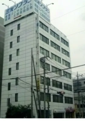 ASビルの外観