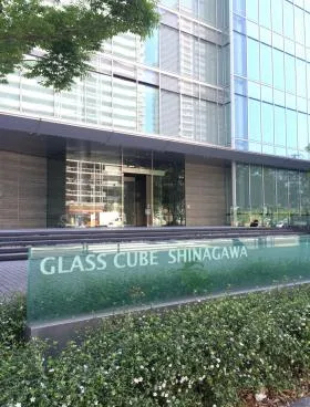 グラスキューブ品川の外観