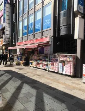5セントラルビルの外観