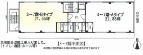 栗橋ビルの基準階図面