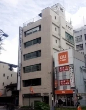 花見ビルの外観