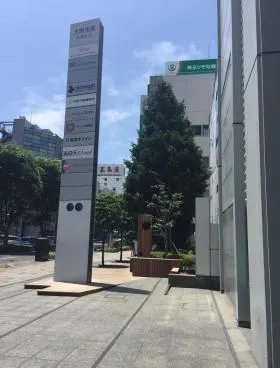 太陽生命大宮ビルの外観