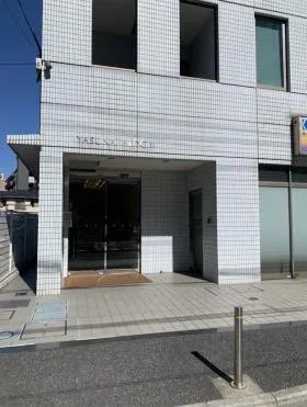 第2やすなビルの外観