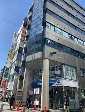 大塚ビルの外観