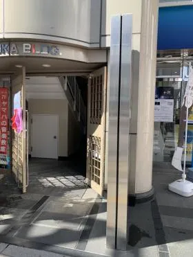 大塚ビルの外観