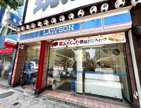 ローソン
