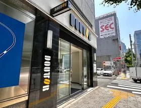 ドトールコーヒーショップ