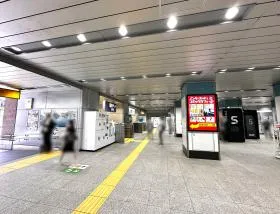 JR神田駅