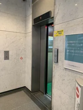 金杉仲町ビルの外観