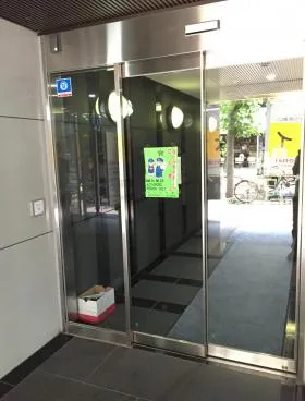 ミヤカワビルの外観