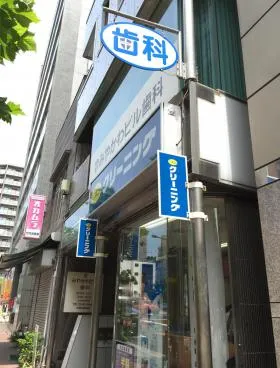 ミヤカワビルの外観