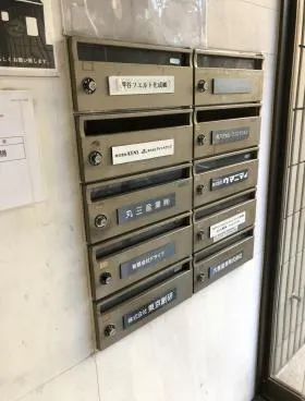 銀一パークビルの外観