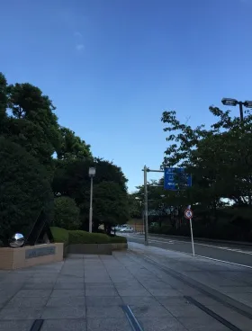 興和川崎西口ビルの外観