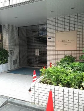 アーク銀座ビルディングの外観