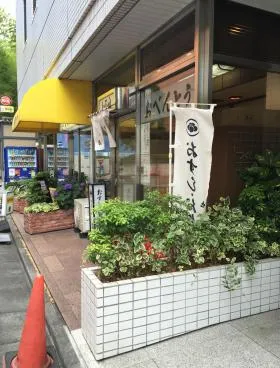 アーク銀座ビルディングの外観