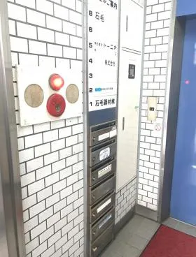 石毛ビルの外観