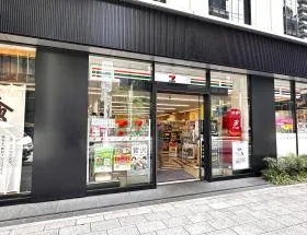 セブンイレブン