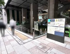 地上からは出入口8が近い