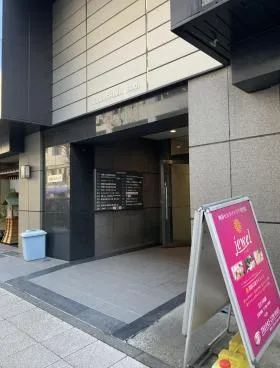 川島ビルの外観