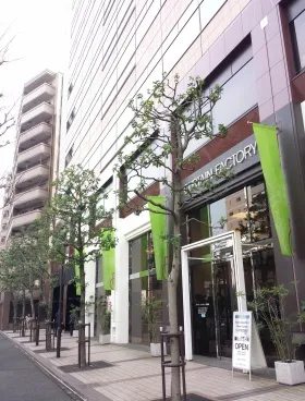 パシフィックマークス横浜イーストの外観