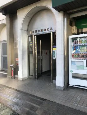 北新宿君嶋ビルの外観