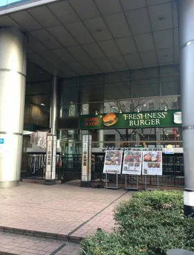 HF横浜山下ビルディング旧)プライムタワー横浜の外観