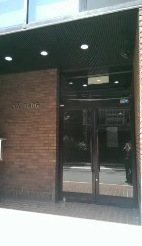 鶴屋町共同(SY)ビルの外観
