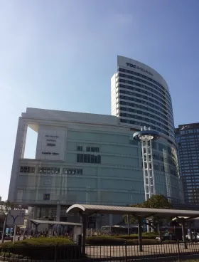 ヒューリックみなとみらいビルの外観