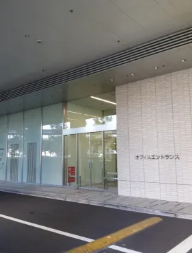 ヒューリックみなとみらいビルの外観