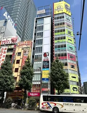 Akiba1131ビルの外観