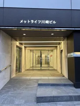 メットライフ川崎ビルの外観