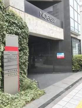 NOEビルの外観