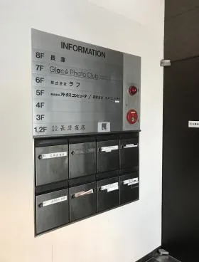 NOEビルの外観