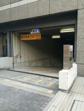 山下町SSKビルの外観