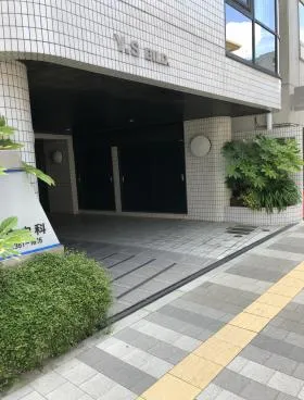 YSビルの外観