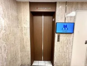 新宿嘉泉ビルの外観