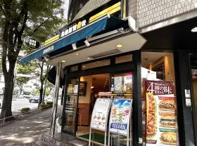 カフェ