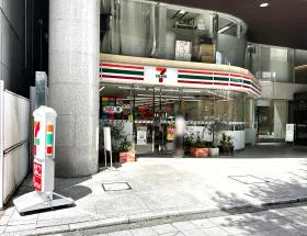 セブンイレブン