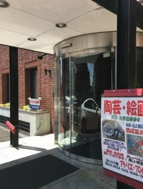 フロイデンビルの外観