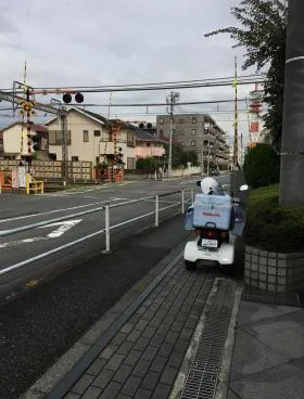 NTB八王子ビルの外観
