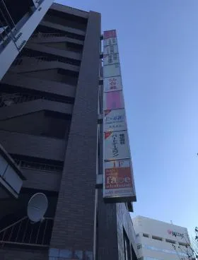 グランデージ赤羽南ビルの外観