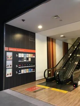 みなとみらいセンタービルの外観