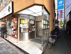 AKIBA426ビルの外観