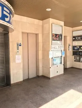 三経33ビルの外観